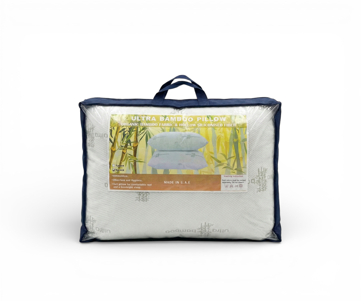 Bamboo pillow 2 pcs set, in its zipped retail carry bag with a bamboo-print label
